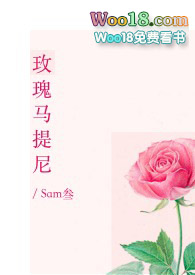 玫瑰马克笔花绘画教程