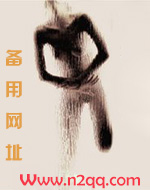 夫人不要干了(np)